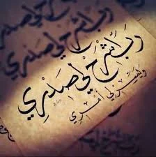 العميل 2